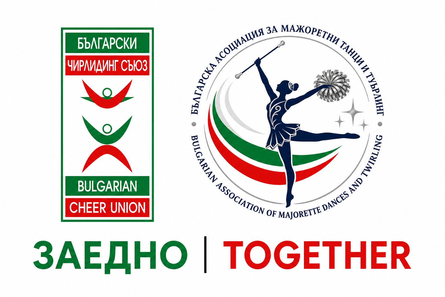 Logos Together for Printing